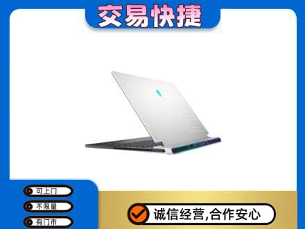 花莲县上门回收电脑