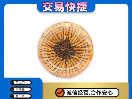 花莲县回收虫草礼盒