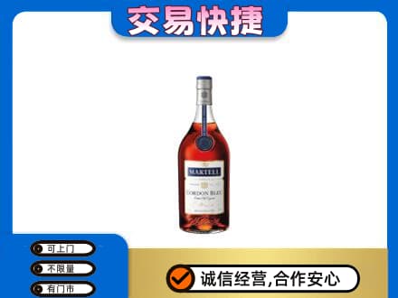 花莲县回收蓝带
