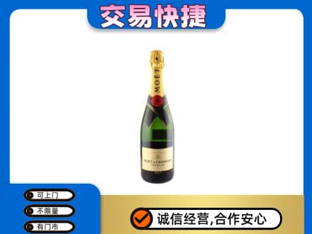 花莲县回收名仕