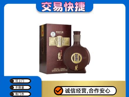 花莲县回收习酒