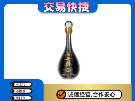 花莲县回收老西凤酒
