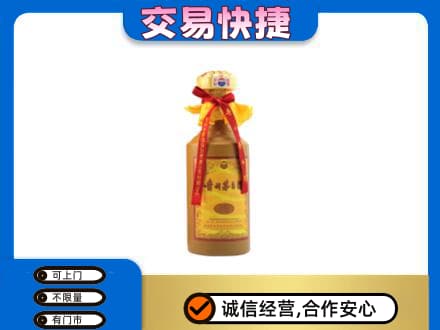 花莲县回收15年茅台酒